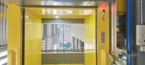 ลิฟต์อุตสาหกรรมอุดรธานี