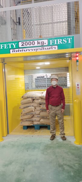 ลิฟต์อุตสาหกรรมนครสวรรค์