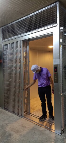 ลิฟต์อุตสาหกรรมนครราชสีมา