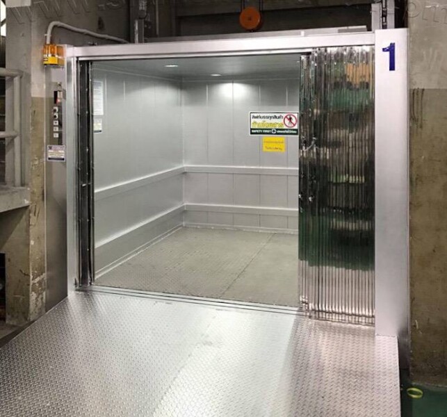 ลิฟต์อุตสาหกรรมศรีสะเกษ